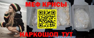 сатива Кулебаки