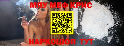 экстази Кумертау