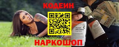 сатива Кулебаки