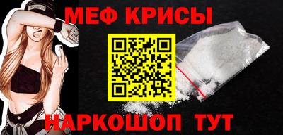 экстази Кумертау