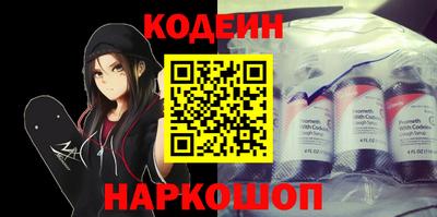 сатива Кулебаки