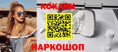 сатива Кулебаки