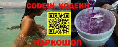 скорость Кунгур