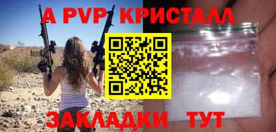 экстази Кумертау