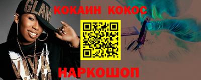экстази Кумертау