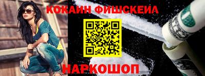 экстази Кумертау