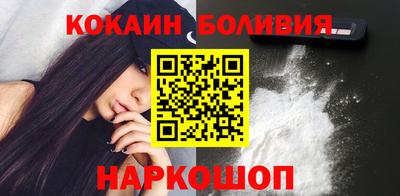 скорость Кунгур