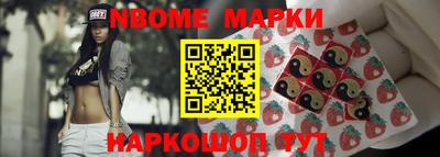 экстази Кумертау
