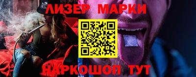 скорость Кунгур