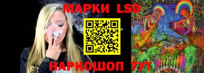 скорость Кунгур