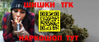 сатива Кулебаки