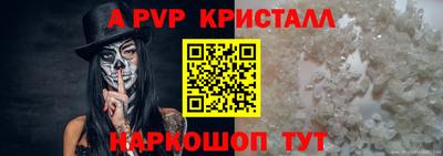 скорость Кунгур
