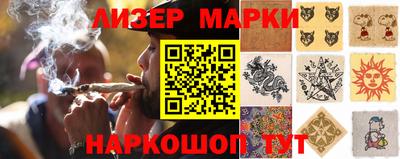 сатива Кулебаки