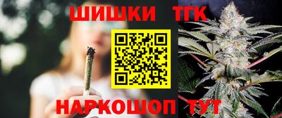 сатива Кулебаки