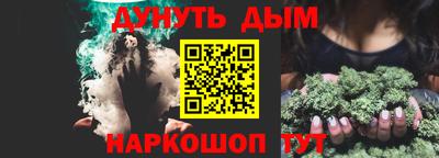 скорость Кунгур