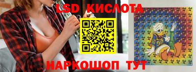 сатива Кулебаки