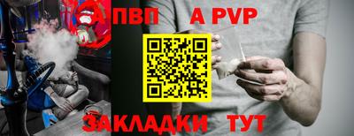 экстази Кумертау