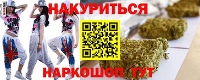 экстази Кумертау