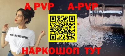 скорость Кунгур
