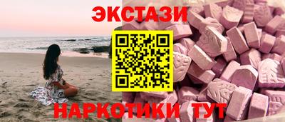 скорость Кунгур