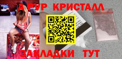 экстази Кумертау