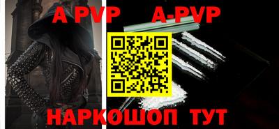 экстази Кумертау