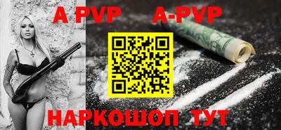 экстази Кумертау