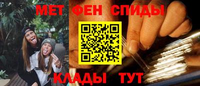 сатива Кулебаки