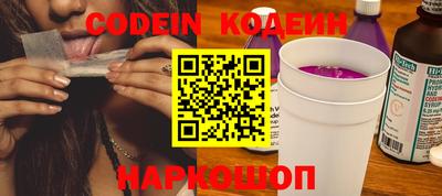 экстази Кумертау
