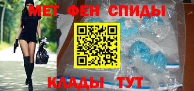 экстази Кумертау