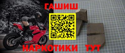 скорость Кунгур
