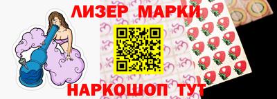 экстази Кумертау