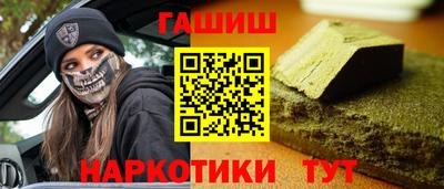 скорость Кунгур
