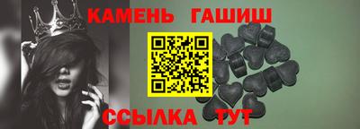 сатива Кулебаки