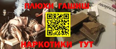 скорость Кунгур