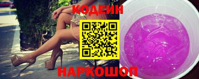 сатива Кулебаки
