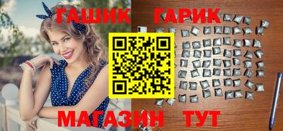 сатива Кулебаки