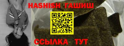 экстази Кумертау