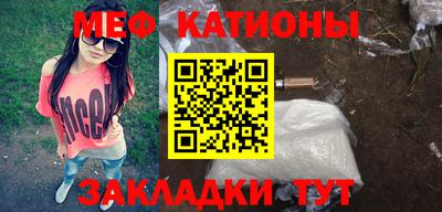 сатива Кулебаки