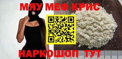 экстази Кумертау