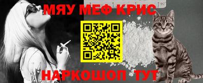экстази Кумертау