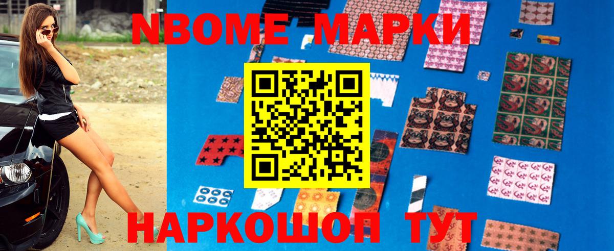 ЛСД экстази кислота  LSD-25 экстази кислота  Екатеринбург  Вход с VPN 